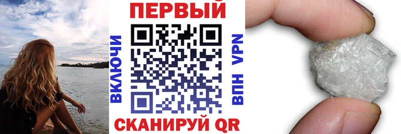 Амфетамин 98%  Болохово 