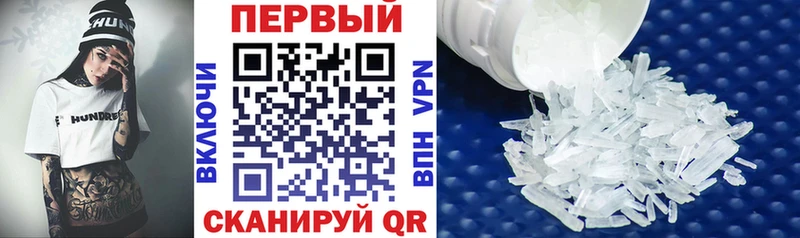 Amphetamine 98% Болохово