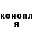 Метадон мёд Dimon Domonov