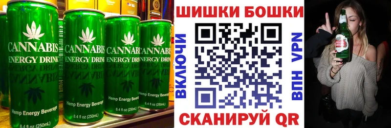 Canna-Cookies конопля  наркотики  мега ONION  Болохово 