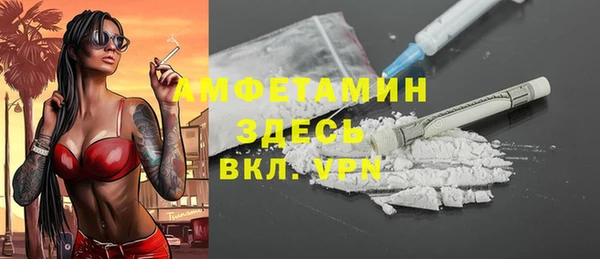 2c-b Россошь