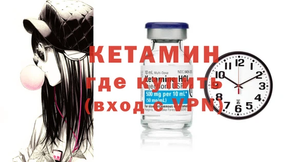 дурь Ростов