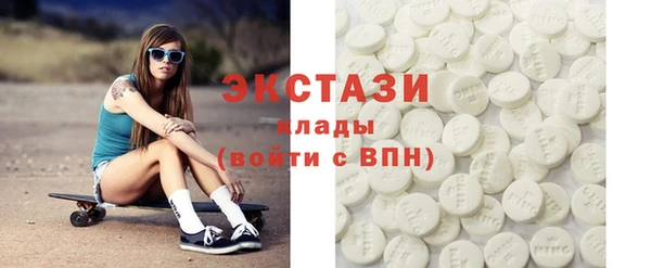 2c-b Россошь