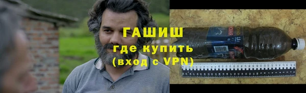 дурь Ростов