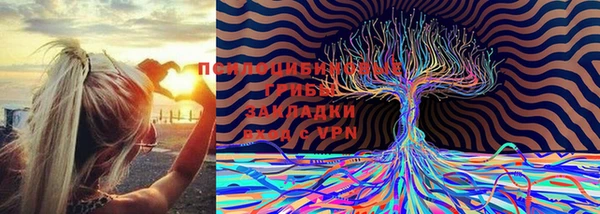 мефедрон VHQ Абинск