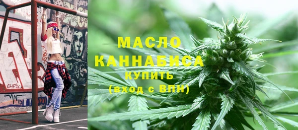 гашиш Абаза