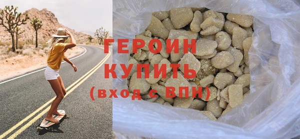 мет Абдулино