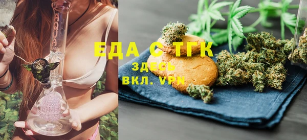гашиш Абаза
