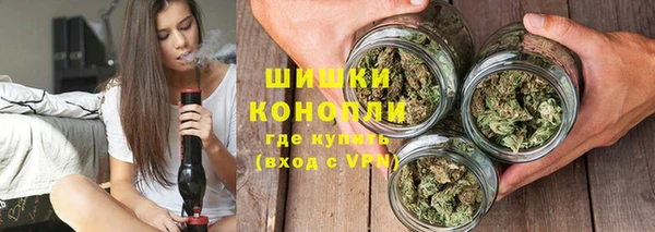 гашиш Абаза