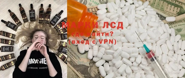 мефедрон VHQ Абинск