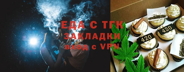 гашиш Абаза