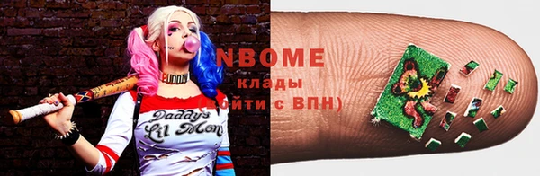 2c-b Россошь