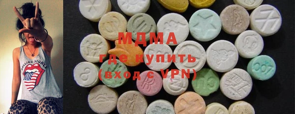мет Абдулино