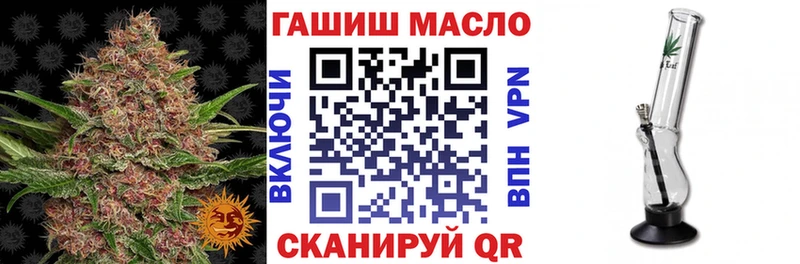 Дистиллят ТГК Wax  Болохово 