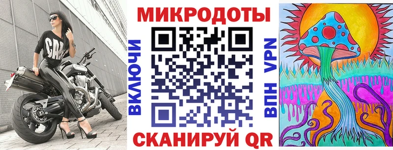 магазин    Болохово  kraken ТОР  Псилоцибиновые грибы ЛСД 